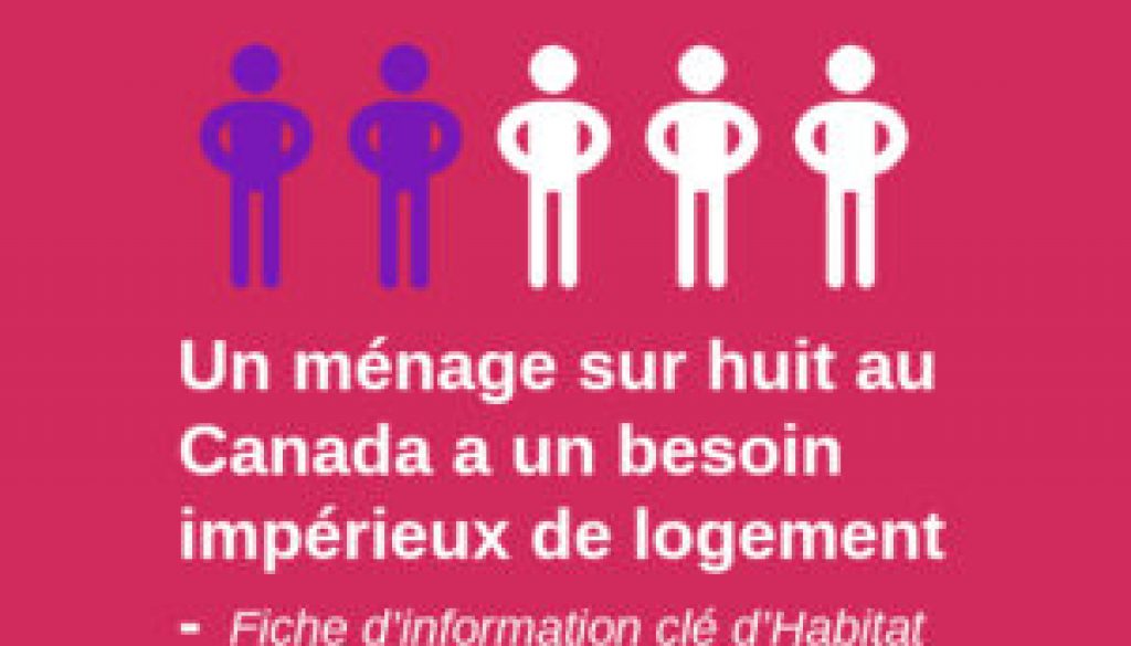HFH_3-Ways-to-Get-Involved-_FRENCH_body-banner-300x235