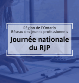 25 juin 2025