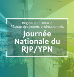 25 juin 2026